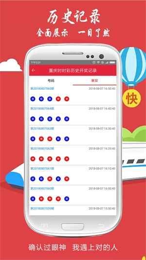 2025澳门特马今晚开奖结果出来了吗图片大全,澳门特马今晚开奖结果揭晓，图片大全呈现盛况