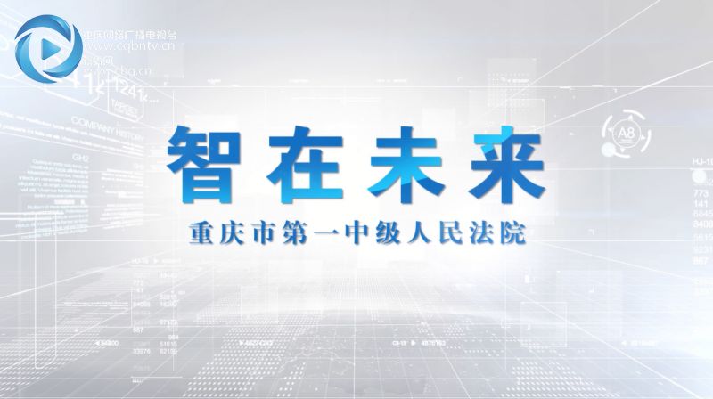 2025新奥资料免费精准051,探索未来，2025新奥资料免费精准获取之道