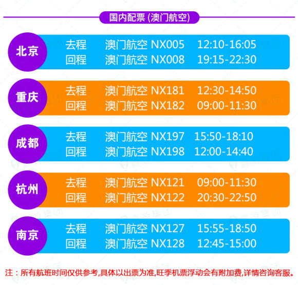 2025澳门特马今晚开奖93,澳门特马今晚开奖93，探索与期待