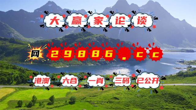 2025澳门天天开好彩大全凤凰天机,澳门凤凰天机，探索未来的好彩之旅