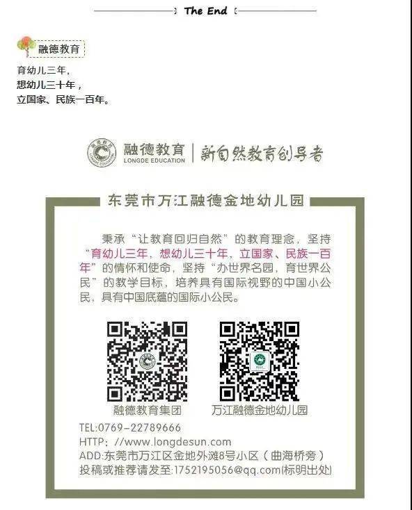 2025新奥彩开奖结果记录,揭秘新奥彩开奖结果记录，探索未来的彩票世界（XXXX年XX月XX日更新）