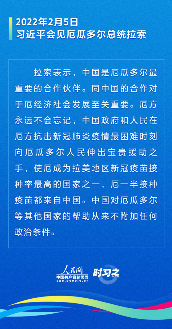 2025年正版资料免费大全,迈向2025年正版资料免费大全，一个未来的展望