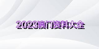 2025年2月12日 第11页