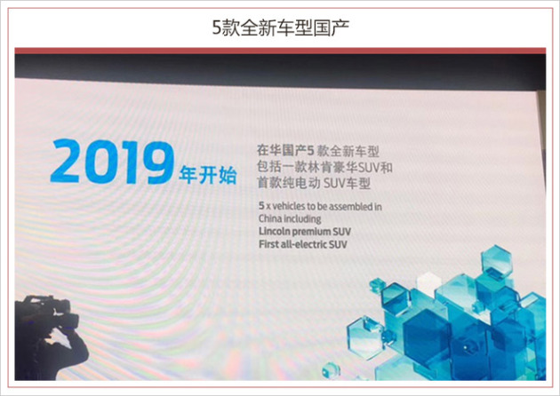 2025新澳正版免费资料大全,探索与发现，2025新澳正版免费资料大全的魅力与价值