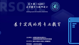 新奥最准免费资料大全009期 23-47-18-06-29-11T：38,新奥最准免费资料大全009期详解，揭开数字背后的秘密与探索未来趋势