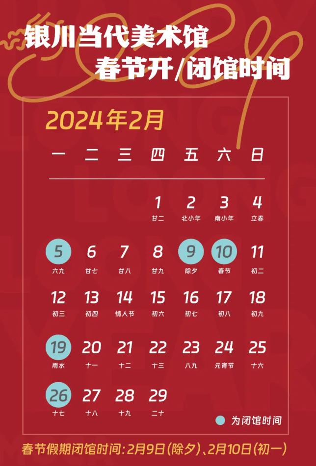 2024澳门今天晚上开什么生肖103期 07-10-26-28-33-44C：04,关于澳门生肖彩票的预测与探讨——以第103期生肖彩票为例