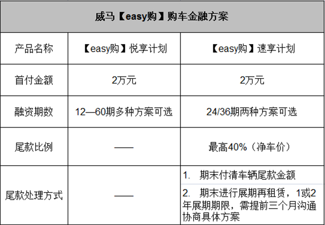 新澳精准资料免费提拱076期 08-47-09-02-40-21T：19,新澳精准资料免费提拱，深度解析第076期及未来趋势预测（附08-47-09-02-40-21T，19数据）