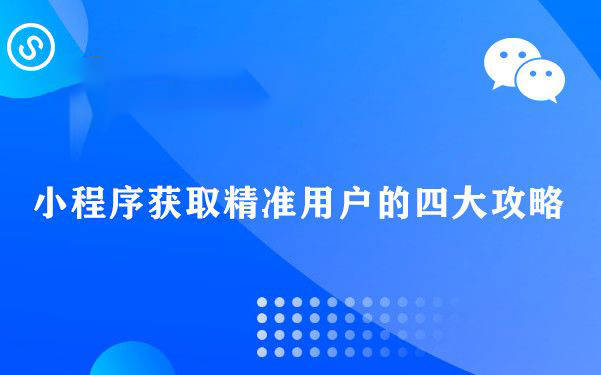 新奥资料免费精准资料群032期 11-12-16-24-39-41A：26,新奥资料免费精准资料群第032期分享，珍贵的资源集结，助力您的成功之路