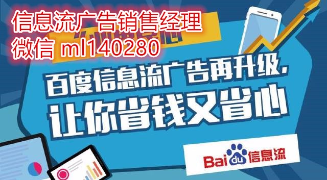 2025年2月20日 第32页