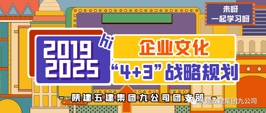 2025年2月20日 第30页