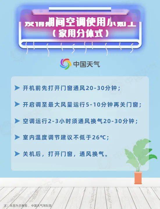 2025新澳正版免费资料大全039期 04-21-22-29-34-45X：29,探索新澳正版资料大全，2025年039期关键词解析与洞察