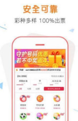 2025新澳门管家婆免费大全047期 09-18-26-32-41-49T：24,探索2025新澳门管家婆免费大全——第047期数字解读与策略分享