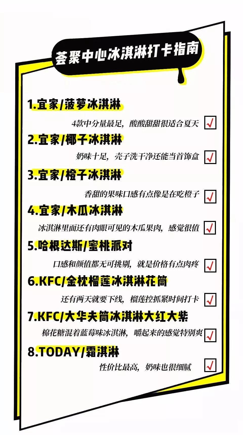 正版综合资料一资料大全054期 08-12-15-31-44-46W：39,正版综合资料一资料大全第054期，深度探索与精选集合（08-12-15-31-44-46W，39）