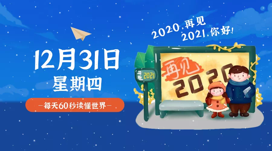 新澳天天开奖资料大全最新开奖结果查询下载003期 11-13-19-24-26-28U：02,新澳天天开奖资料大全，最新开奖结果查询下载（第003期）与数字解读