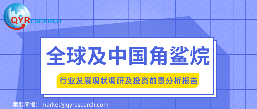 新2025澳门兔费资料004期 04-08-16-33-35-41P：25,新2025澳门兔费资料解析——第004期 04-08-16-33-35-41P，25探索与解读