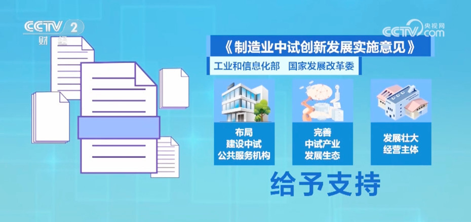 新澳最精准正最精准龙门客栈免费090期 02-07-08-28-35-42L：26,新澳龙门客栈最新精准预测，揭秘免费预测背后的秘密