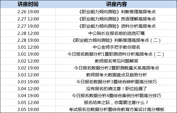 2025新澳今晚资料年051期009期 01-12-21-26-29-47H：46,探索未来之门，解读新澳今晚资料年（2025）第051期与第009期奥秘（附特定日期分析）