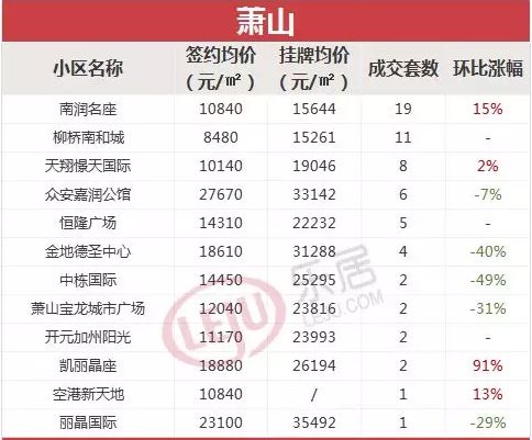 特准码资料大全澳门138期 09-20-31-43-45-46B：26,特准码资料大全澳门138期，揭开神秘面纱下的数字奥秘