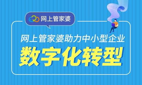 管家婆一马一肖一中一特077期 33-06-28-32-23-10T：31,管家婆一马一肖一中一特077期揭秘，数字组合背后的神秘与策略