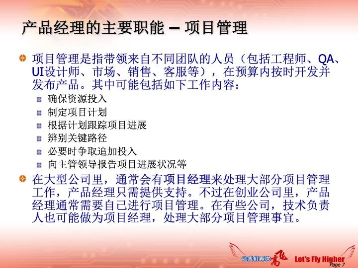 澳门正版资料大全免费歇后语086期 18-40-23-16-05-09T：35,澳门正版资料大全免费歇后语第86期—— 探索数字世界的奥秘与魅力