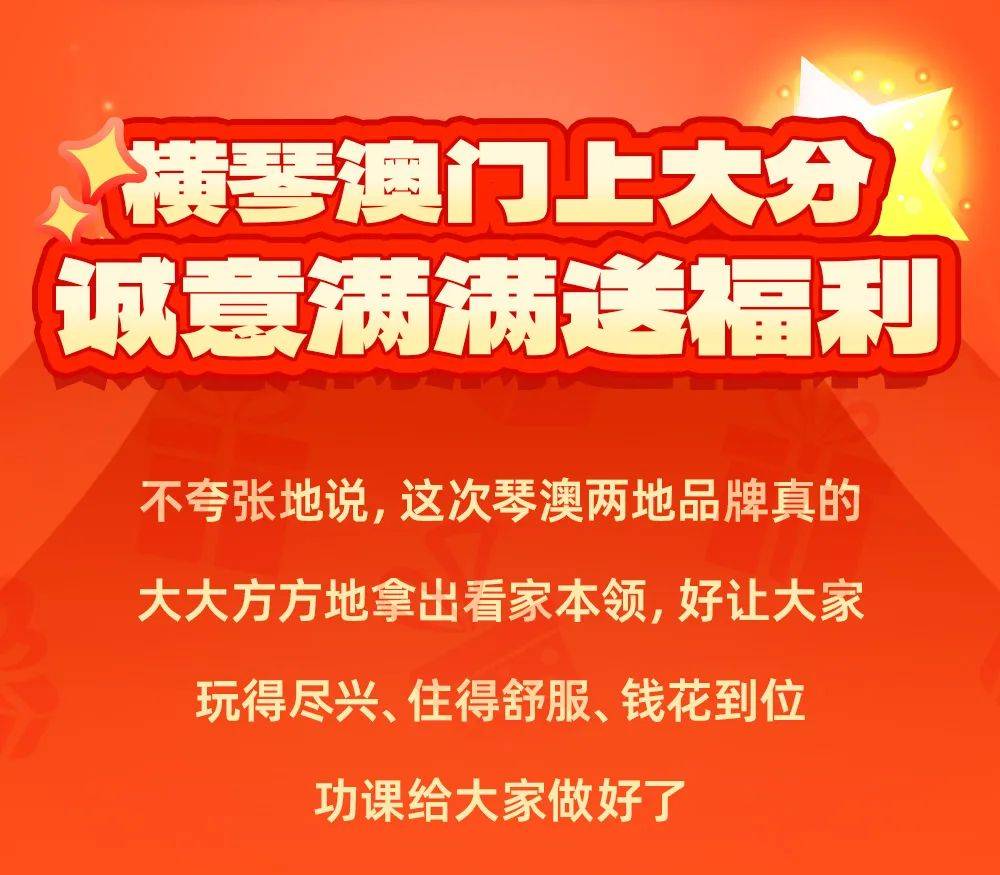 澳门最准一肖一码一码匠子生活065期 02-07-12-19-23-27Z：23,澳门最准一肖一码一码匠子生活第065期，探寻精准预测背后的故事