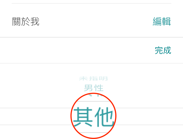 管家婆精准资料会费大全045期 06-15-17-18-21-32M：41,管家婆精准资料会费大全第045期，揭秘数字背后的秘密故事