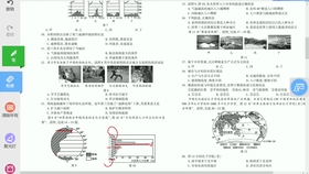 新奥最精准资料大全073期 15-42-24-39-09-17T：28,新奥最精准资料大全第073期详解，解密数字背后的秘密与趋势分析