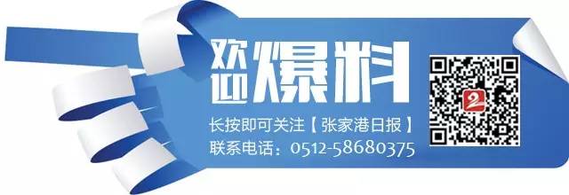 管家婆一票一码 00正确张家港109期 08-24-25-35-47-48L：15,管家婆一票一码的秘密，张家港109期的独特解读与探索