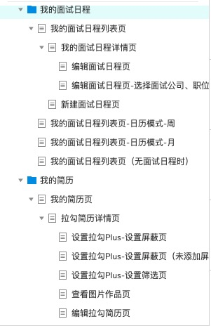 澳门正版资料大全免费歇后语086期 18-40-23-16-05-09T：35,澳门正版资料大全解析与歇后语——以第086期为例