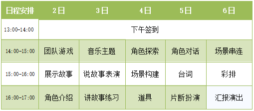 管家婆一码中一肖2014089期 09-15-31-35-42-44M：37,管家婆一码中一肖，揭秘彩票背后的秘密与故事