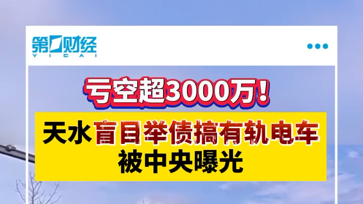 管家婆一笑一马 00正确058期 04-17-23-26-44-49E：04,管家婆一笑一马，揭秘彩票背后的秘密与期待——以正确的启示迎接第058期彩票盛宴