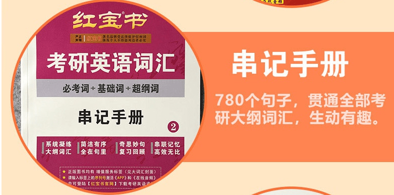 2025新澳正版免费资料大全一一033期 04-06-08-30-32-42U：21,探索新澳正版资料大全——深度解析第033期及未来展望（关键词，2025、新澳正版免费资料、数字解析）